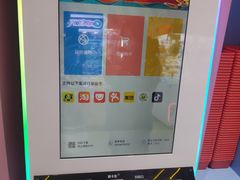 -大玩家(通州万达广场店)