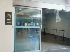 -广州白云国际机场-T2航站楼