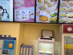 -小杨生煎(龙阳广场店)