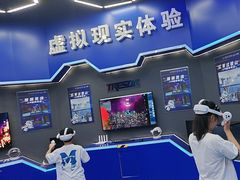 -湖南省科学技术馆