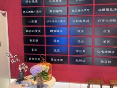 -下塘街七号(圆融时代广场店)