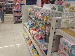 -TOYSRUS玩具反斗城(苏州中心店)