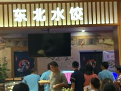 -汤乐汇•足道•SPA生活馆