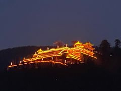 -五台山风景名胜区