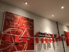 -必胜客(兴华中路PH店)