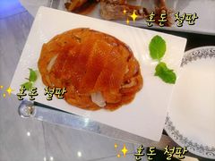 -潇湘楼(环保园店)