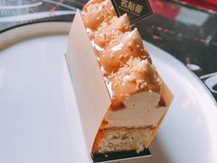 焦糖太妃蛋糕-名点荟·生日蛋糕·下午茶(五缘湾店)