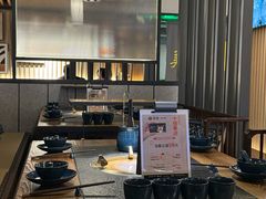 -湊湊火锅·茶憩(东城民盈国贸城店)