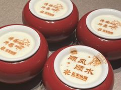 -花家怡园(四合院总店)