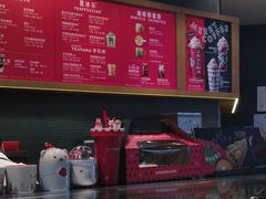 -星巴克(北京阜安路店)