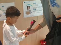 -上海附一心理咨询中心(儿童医学中心)