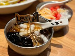 现任椰奶冰粉-太二酸菜鱼(汕头苏宁广场店)