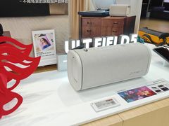 -Sony Store索尼(深圳深业上城店)