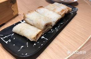 Jinhua Malizi