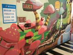 -扬州科技馆
