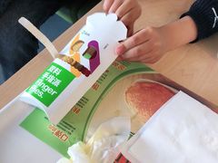 -德克士(东至汇金店)