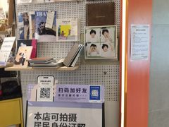 -方快—照相馆(七宝领展广场店)
