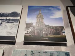 -中国港口博物馆