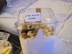 -颐而康·按摩·艾灸·足疗(南岸晶都店)