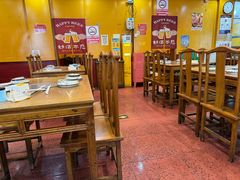-老袁羊板筋(农光路店)