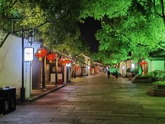 -绍兴鲁迅故里·沈园景区