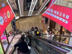 -凯德广场(金牛店)
