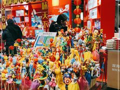-金鼎轩(亚运村店)
