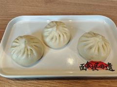 -华天二友居肉饼(宫门口店)