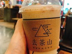 成都三大炮冰旋-去茶山(新光里店)