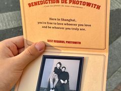 -PHOTOWITH 自助照相馆
