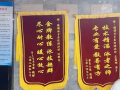 -南京国信酒店·骏搏体育游泳馆(新街口店)