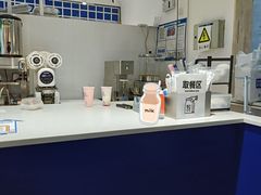 -西琳姑娘·新疆冰淇淋酸奶茶(南开大悦城店)