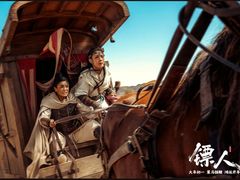 -中影国际影城(百联店)