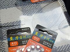 -自然之声助听器·呼吸机(公园路店)