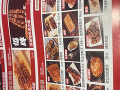 -三个大叔烤羊肉串·炭炉砂锅菜(西三旗店)