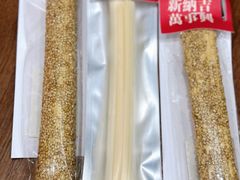 -猫姐私人烘培定制