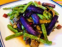 刀豆茄子-丁记盐蘸牛肉·新杭菜(河东路店)