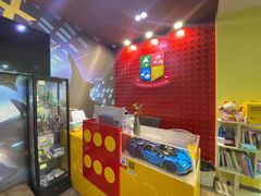 -想家粒科学探索中心(青林湾店)