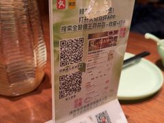 -北京全聚德(王府井店)