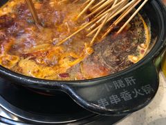 -钢管厂五区小郡肝串串香(南山店)