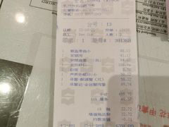 -杭州香格里拉·香宫中餐厅