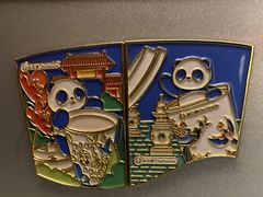 -茶百道(富春硅谷店)