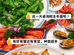 -阿浪海鲜连锁•海鲜加工•老字号(第一市场店)