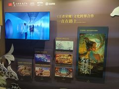 -白鹤梁水下博物馆