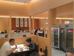 -蒋家桥饺面店(四望亭路店)