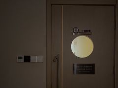 -耳域躺式采耳SPA馆(新街口店)