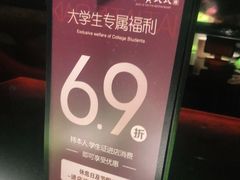 -小资太太餐厅(南岗区店)