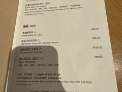 -阳朔糖舍酒店·糖舍餐厅&酒吧