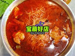 -金龙烧烤·牛肉面(西塔店)