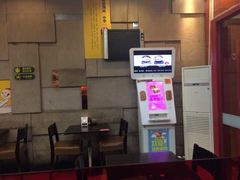 -顺溜·手工刀削面·黑金店(铜锣湾店)